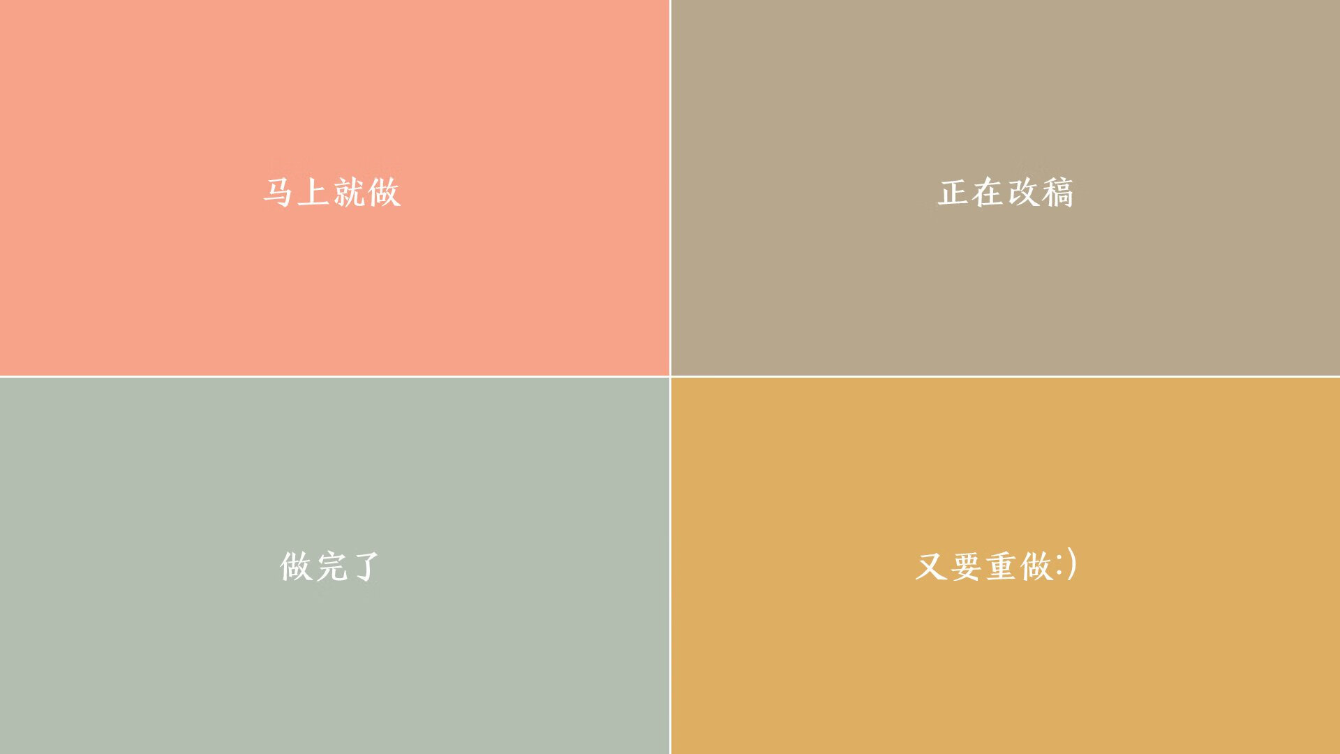 爱游戏官网-本菲卡主帅调整战术阵型，本菲卡队