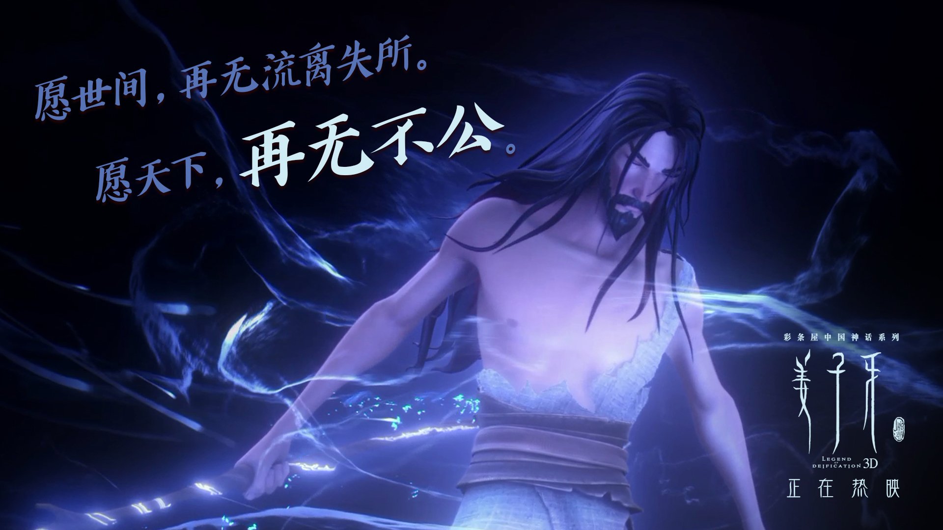 爱游戏官网-节奏加快是否有助于激发替补球员状态，节奏型球员