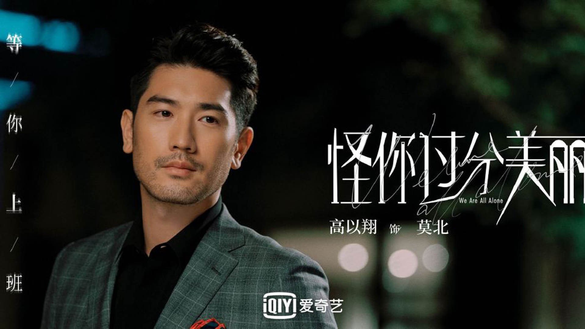 爱游戏体育APP下载-那不勒斯整体推进打出层层渗透，那不勒斯开什么理念